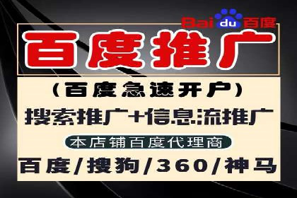 推广开户的营销技巧与成功故事